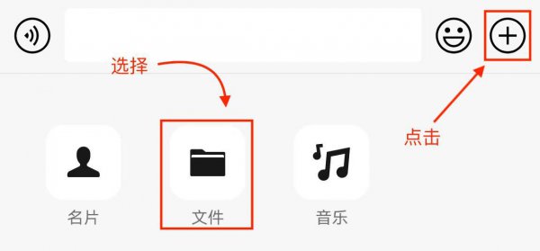 视频太大不能发微信怎么办