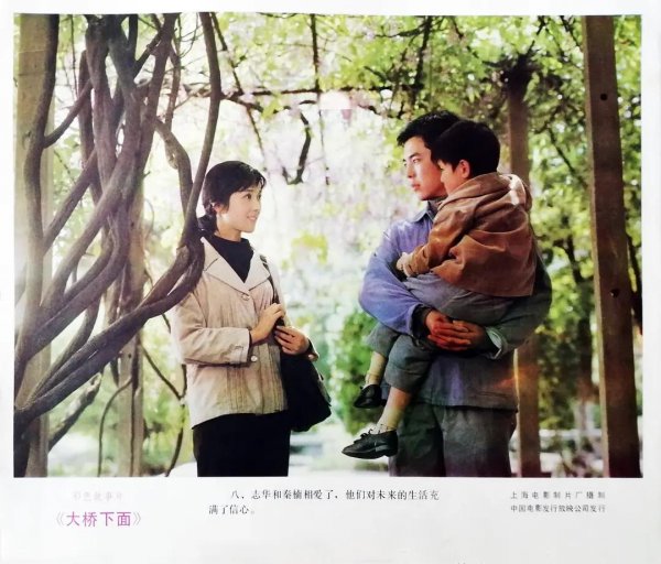 龚雪个人资料简介