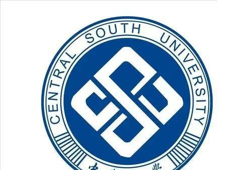 全国十大铁路学校