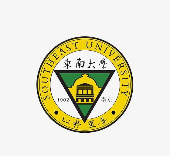 全国十大铁路学校