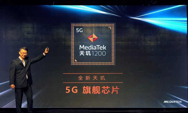 天玑1100处理器排名第几