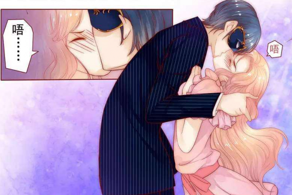 关于总裁小说推荐