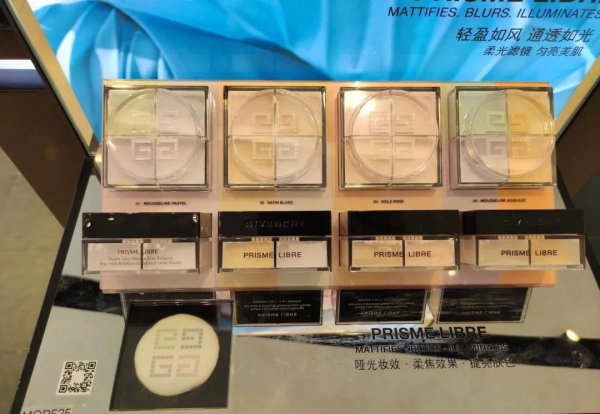 澳门护肤品必买排行榜