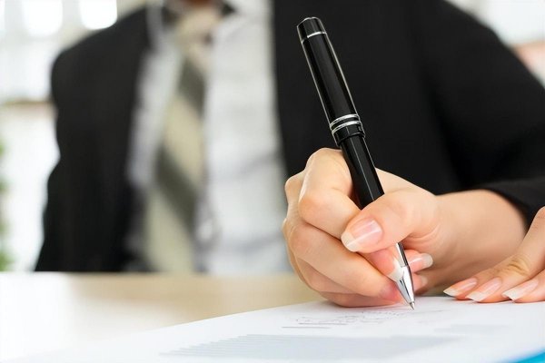 工作请假最好的理由