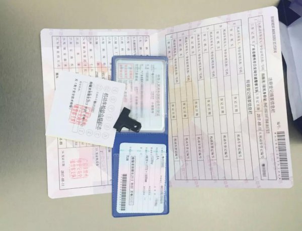 新车提车注意事项绝对详细