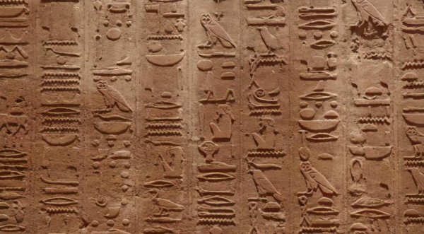 埃及说什么语言为主