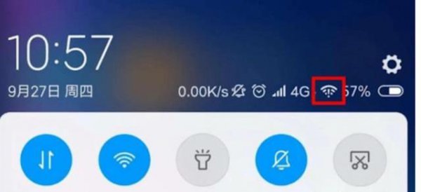 wifi信号满格旁边有个叹号怎么解决