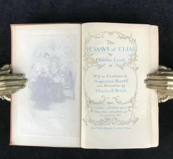 邓布利多的妹妹什么名字