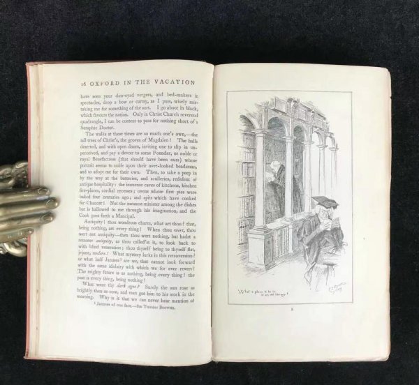 邓布利多的妹妹什么名字