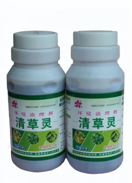 什么药可以把草连根打死