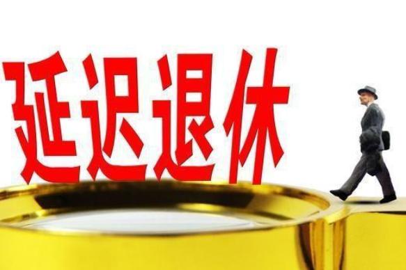 博士后工资多少钱一个月