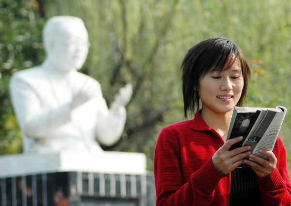 大学里的工科是什么意思