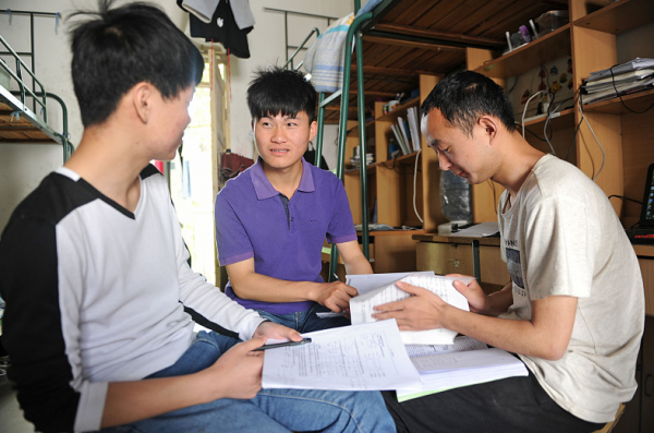 大学里的工科是什么意思