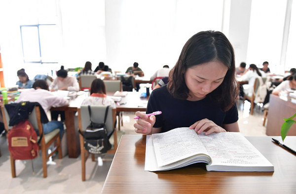 大学里的工科是什么意思