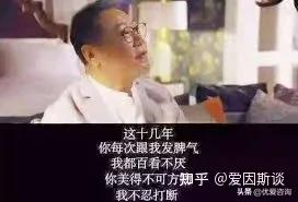提供情绪价值是什么意思