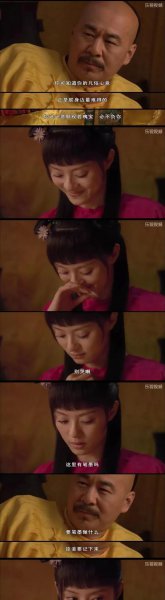 提供情绪价值是什么意思