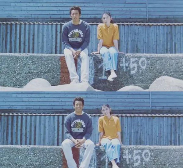 提供情绪价值是什么意思