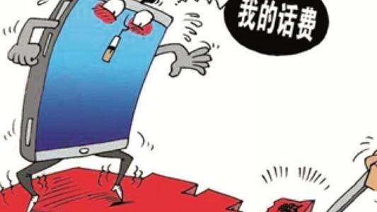 移动主套餐太贵想变更怎么办