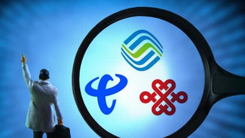 移动主套餐太贵想变更怎么办