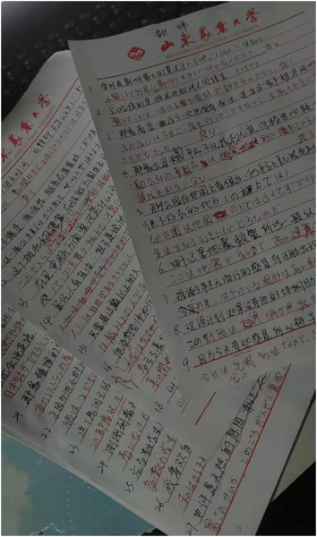 大学日语四级相当于n几