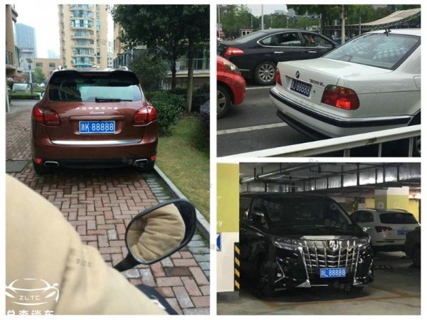 宁波车牌号是什么字母