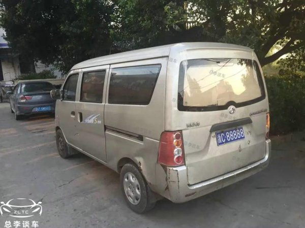 宁波车牌号是什么字母