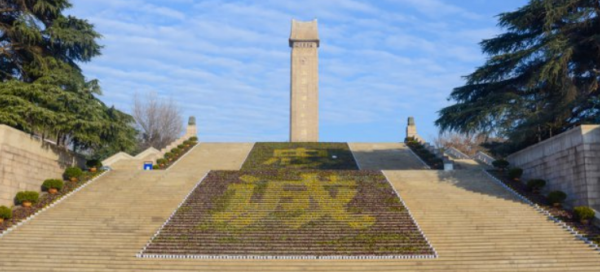 南京著名景点排行榜前十名