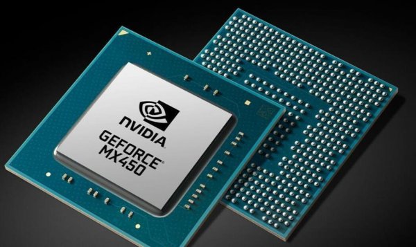 mx450和gtx1650哪个好