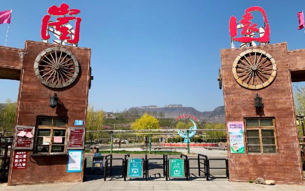 军工七子与国防七子擅长的是什么