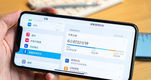 哪一款苹果手机最好用