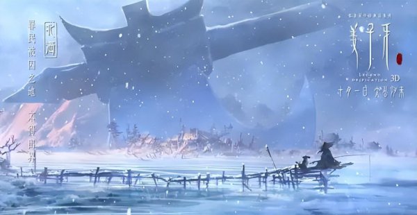 适合儿童看的电影排行榜前十名