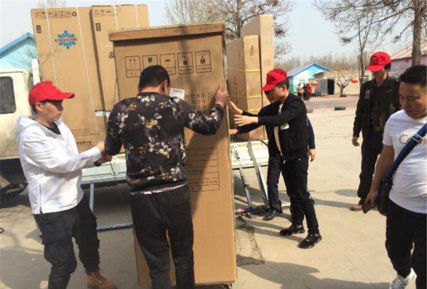 新冰箱买回来后正确使用方法