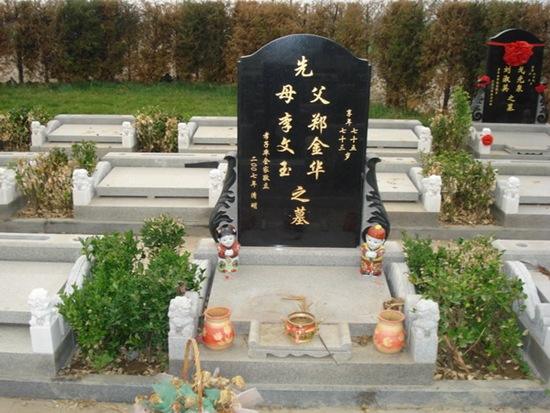 给已故老人刻碑怎样写碑文