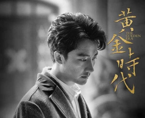 沦陷是什么意思网络用语