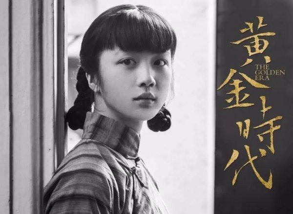 沦陷是什么意思网络用语