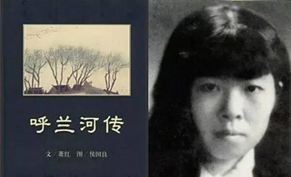 沦陷是什么意思网络用语