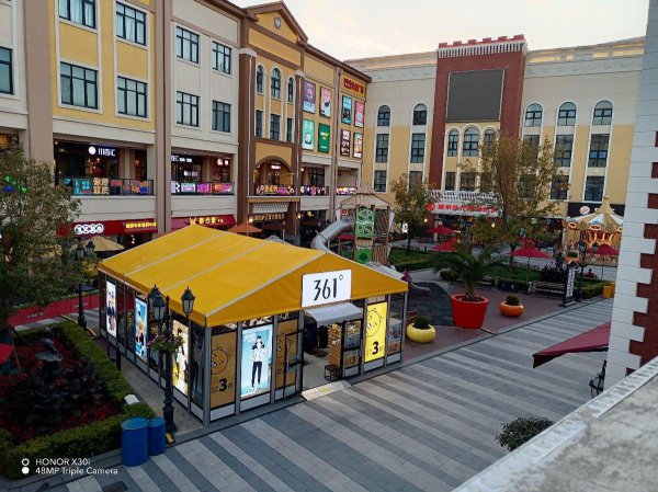 荣耀x30i手机参数配置怎么样