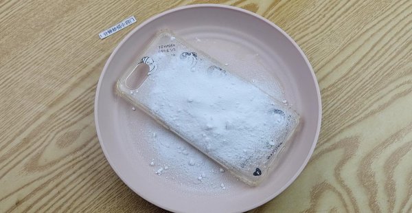 透明手机壳发黄怎么清洗变白