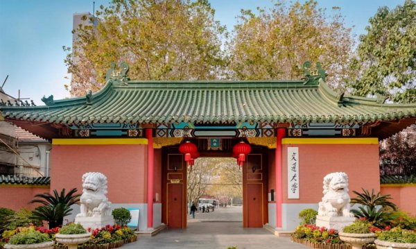 复旦和上海交大谁好