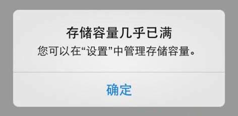 电脑内存不足买什么盘