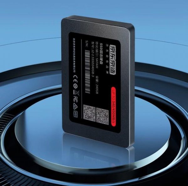 电脑内存不足买什么盘