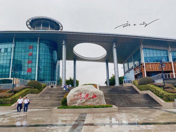 湖北省会城市是哪里