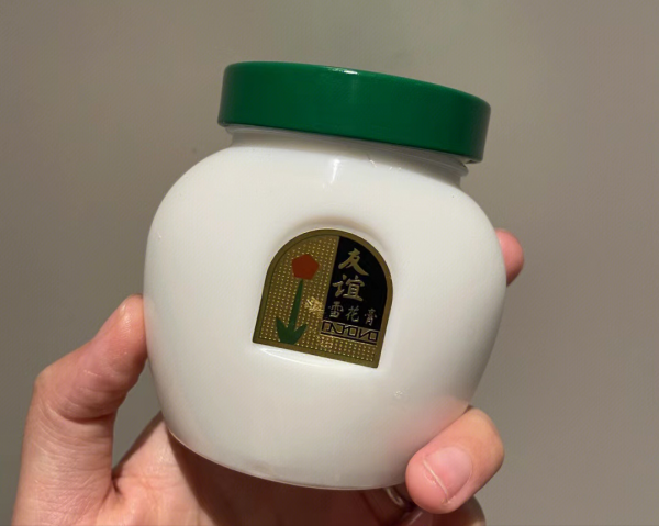 屈臣氏十款良心国货的名称