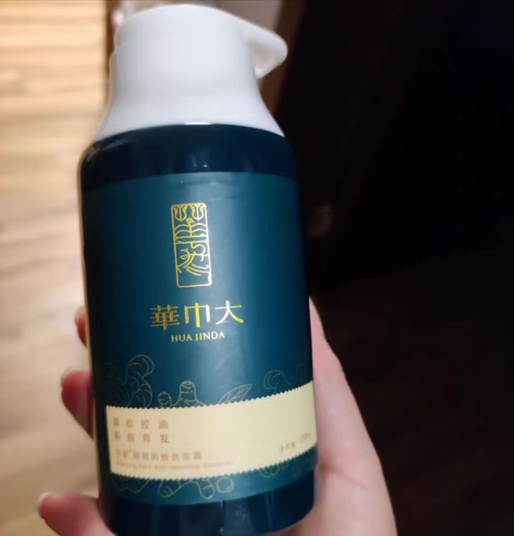 屈臣氏十款良心国货的名称