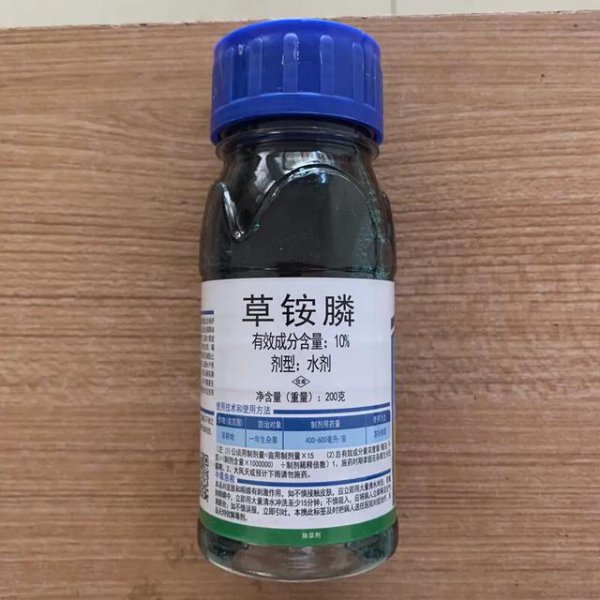 草甘膦除草剂可以在葡萄地用吗