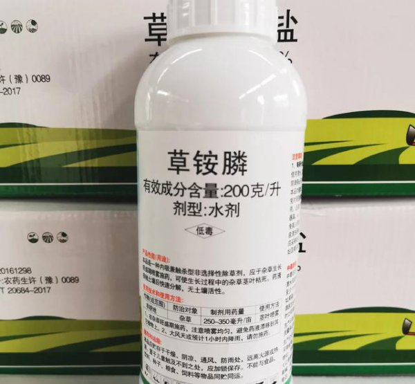 草甘膦除草剂可以在葡萄地用吗