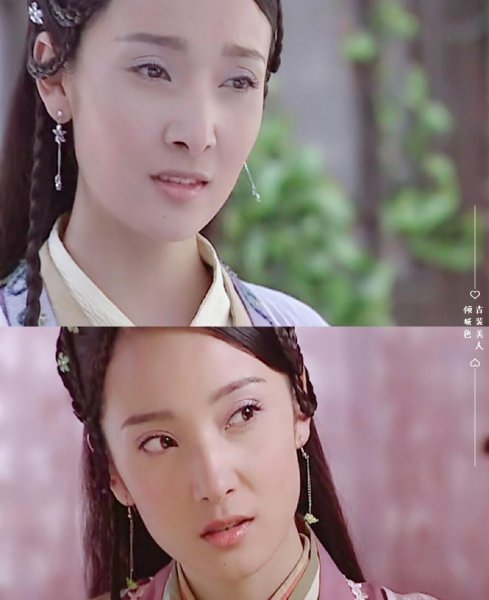 演员王妍苏个人资料简介