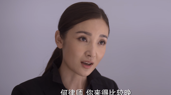 演员王妍苏个人资料简介