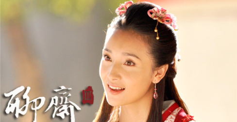 演员王妍苏个人资料简介