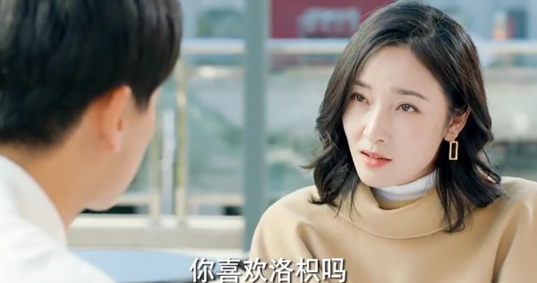 演员王妍苏个人资料简介